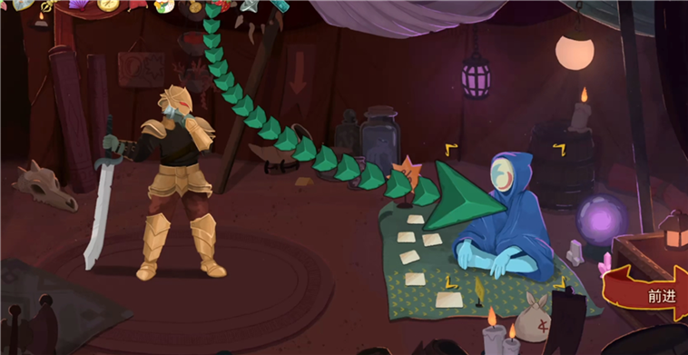 如何向商人扔药水配图2