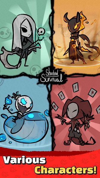 暗影生存折相思版