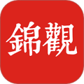 锦观新闻app