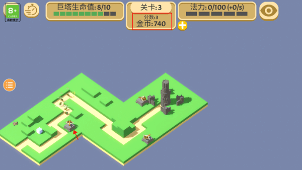 怎么玩配图5