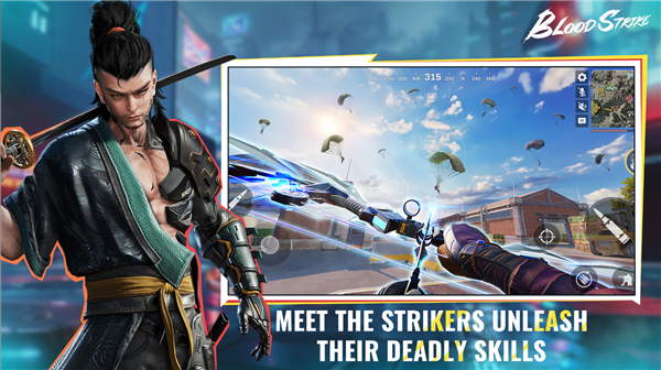 代号血战中东服