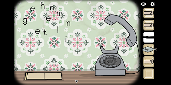 第一关攻略配图5