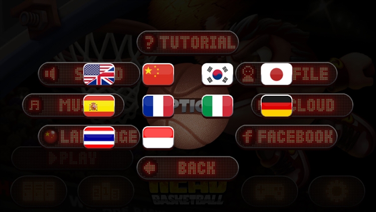 头顶篮球中文版宣传图