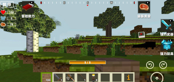 像素大世界冒险手游宣传图