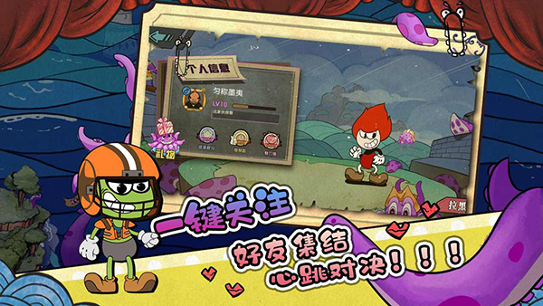 尼克才是杀手中文版