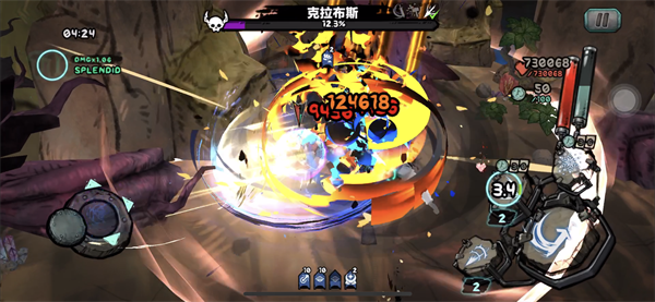 但丁与诺亚数据分析配图8