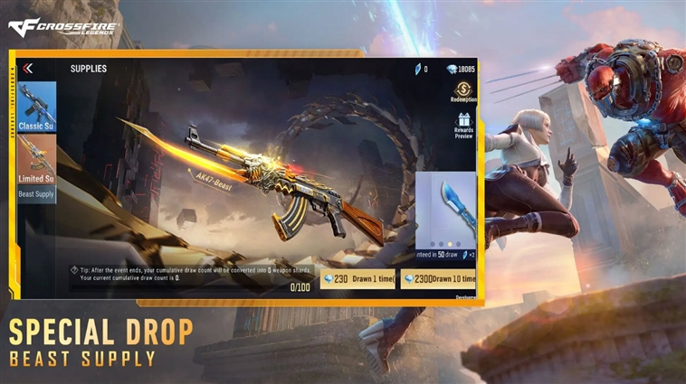 穿越火线传奇东南亚服宣传图