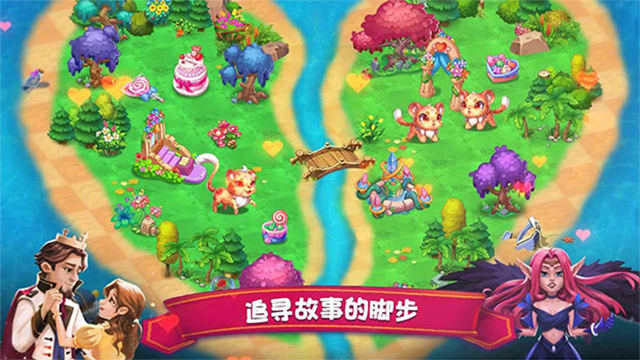 饥饿鲨进化艾伦版本宣传图