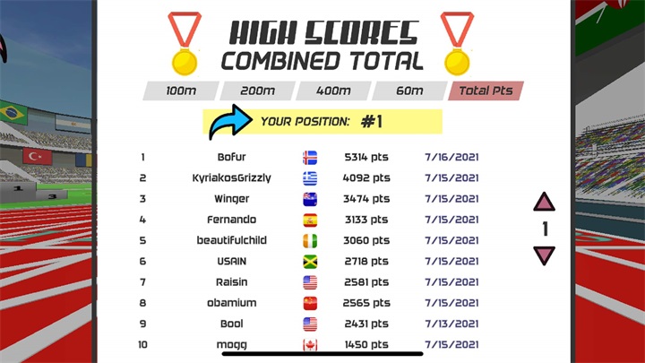 速度之星华为版