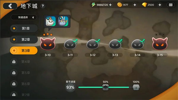 品相怎么辨配图1