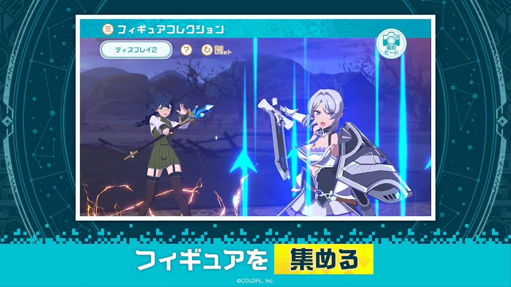 异世界异世界日服