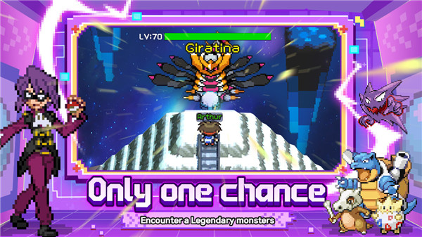 联盟集结League Unite