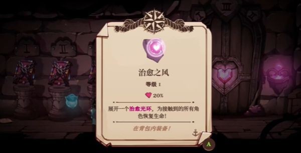 克爪福德套装获取攻略配图3