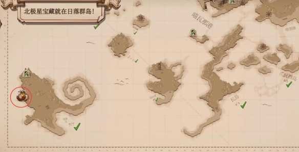 金钥匙获得方法配图12