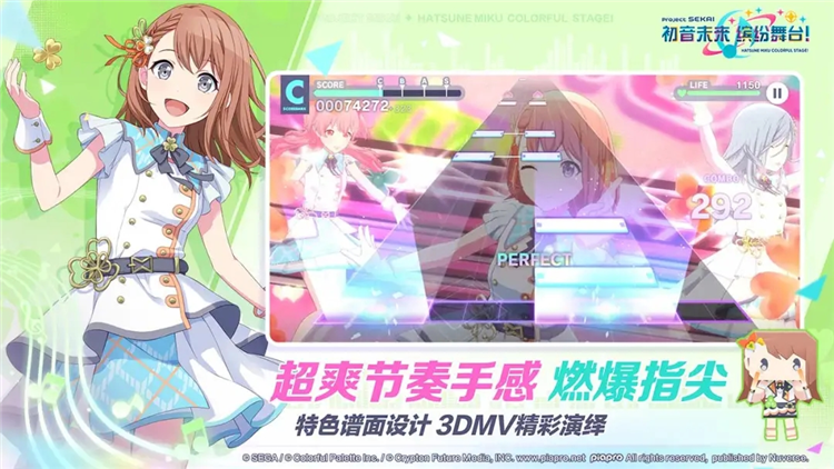 世界计划最新版2026版本