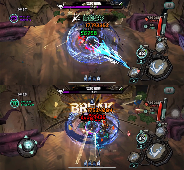 但丁与诺亚数据分析配图2