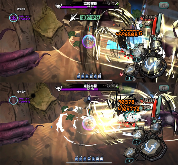 但丁与诺亚数据分析配图7