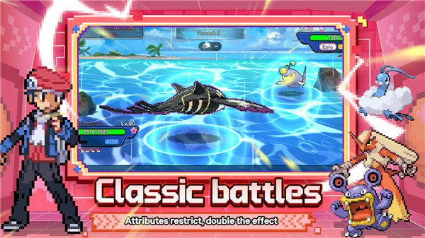 联盟集结League Unite