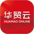 华贸云官方版