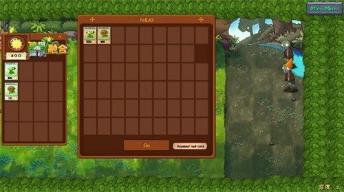 植物大战僵尸融合版魔改版最新版