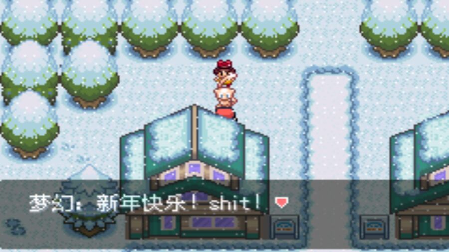 口袋妖怪最强进化手机版