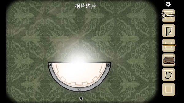 第一章攻略配图2