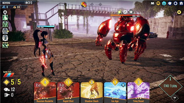 无尽宇宙宣传图