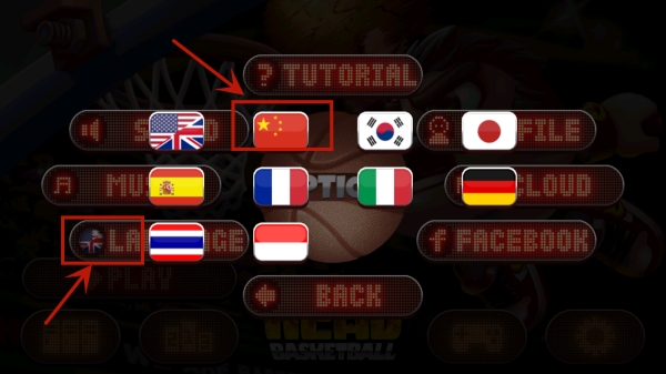 如何设置中文配图3