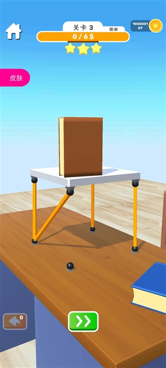 搭建高手破解版最新版宣传图