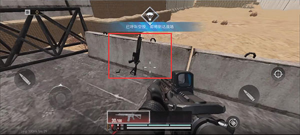 训练关卡攻略配图6