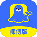 海豹搬家师傅版免费版