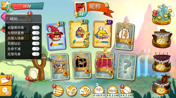 愤怒的小鸟2作弊菜单版2026宣传图