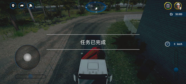 模拟建造4游戏10