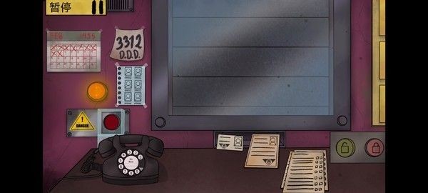 怎么玩配图6