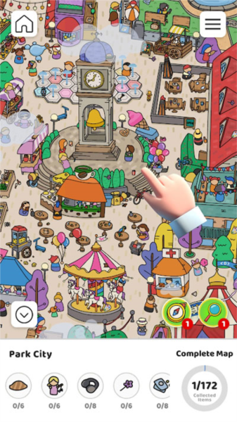 寻宝游戏内购破解版