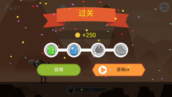 丛林狩猎大师宣传图