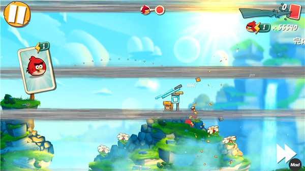 第一到五关攻略配图4