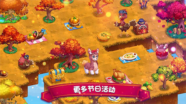 饥饿鲨进化艾伦版本