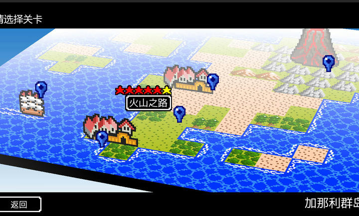 史莱姆的野望游戏