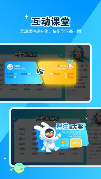 恒行在线手机版