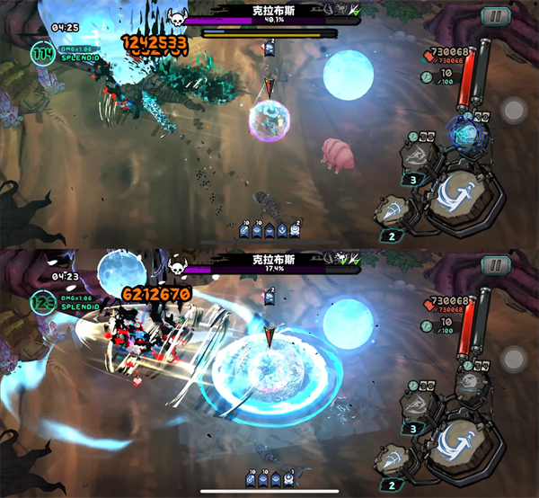 但丁与诺亚数据分析配图3