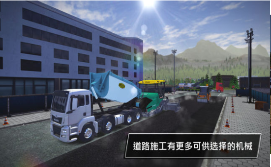 模拟建造4最新版2026版