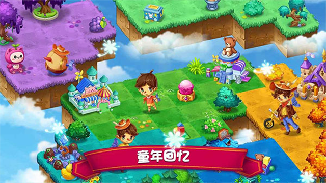 饥饿鲨进化艾伦版本