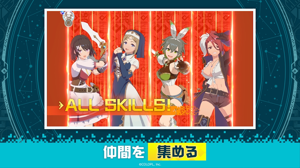 异世界异世界日服