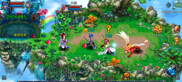 新手玩法攻略配图3