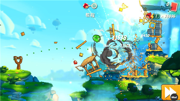 第一到五关攻略配图3