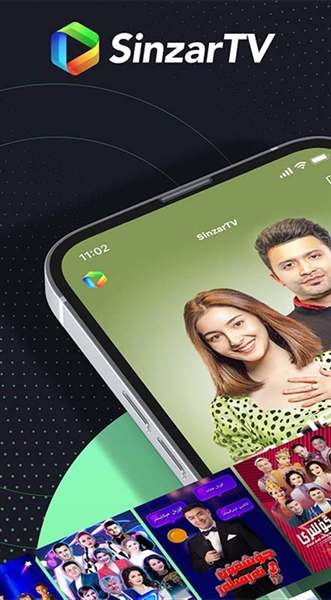 sinzartv app安卓版