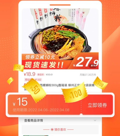 爱客宝app软件亮点