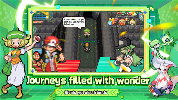 联盟集结League Unite