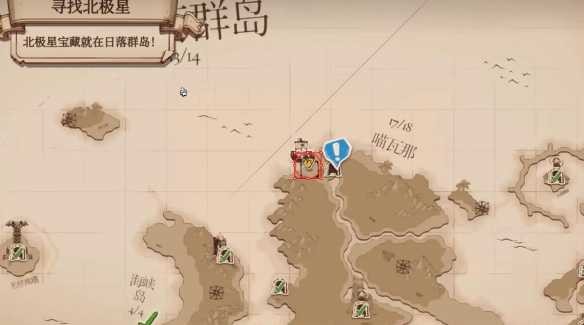 金钥匙获得方法配图3